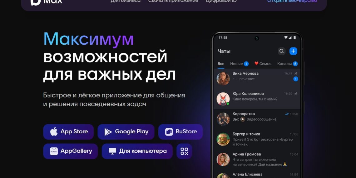 Rússia caminha para isolar sua internet do resto do mundo