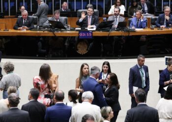 Congresso derruba quatro vetos da Presidência da República à LDO 2026