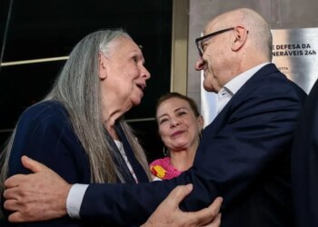 Governo instala Delegacia da Mulher 24h em VG