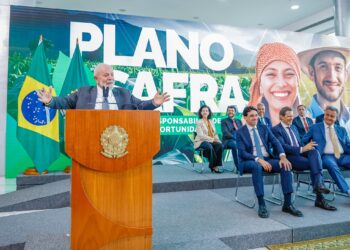 Crédito subsidiado: expansão no governo Lula pressiona taxa Selic