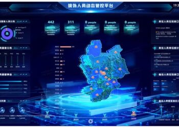 China desenvolve sistema de vigilância para monitorar estrangeiros no país
