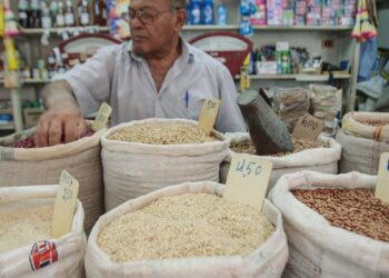 Mercado eleva previsão da inflação para 4,89% este ano