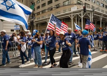 A relação entre EUA e Israel: desafios e expectativas atuais