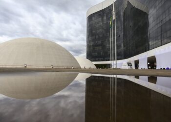 TSE divulga divisão de fundo partidário nas eleições de 2026