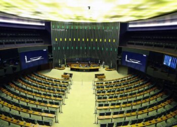 Câmara diz ao STF que não há irregularidades em indicações de emendas