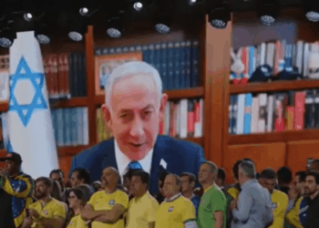 Netanyahu apoia Flávio Bolsonaro em vídeo divulgado