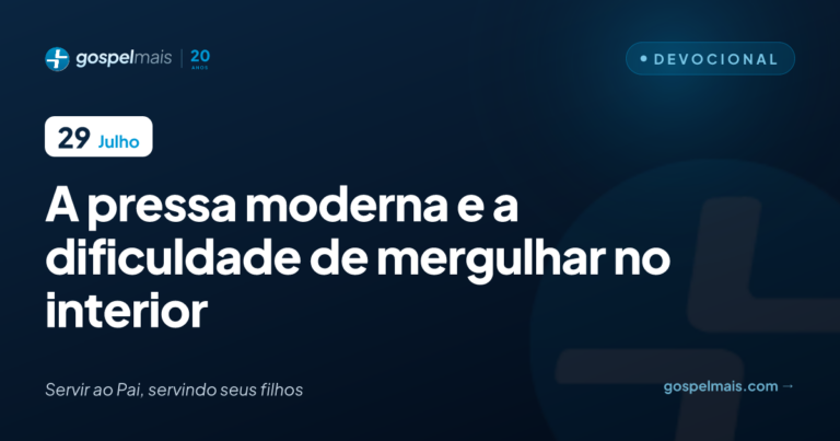 A pressa moderna e a dificuldade de mergulhar no interior