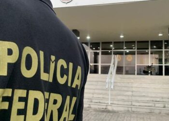 PF faz operação contra desvios na Universidade Federal Fluminense