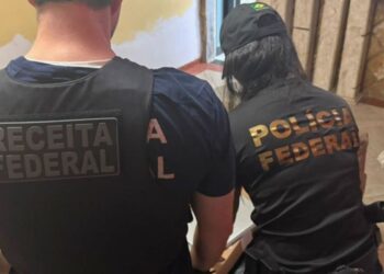 PF investiga furto de computadores e carros da Receita Federal no Rio