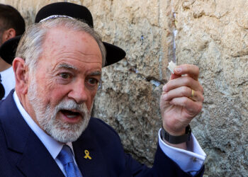 Acordo para embaixada dos EUA em Jerusalém é assinado