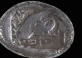 Moeda de 2.500 anos revela laços entre Israel e Chipre