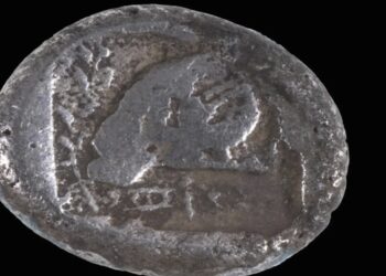 Moeda de 2.500 anos revela laços entre Israel e Chipre