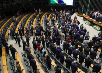 Um terço dos partidos explicou controle de emendas parlamentares