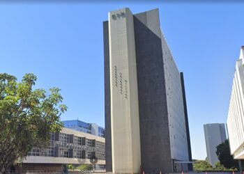 STM sofre incidente de segurança cibernética e portal está fora do ar há 2 semanas