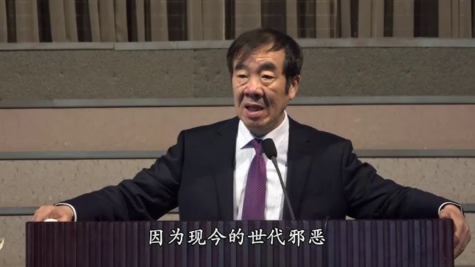 Pastor Wang Sanyuan desaparecido há 5 meses na China