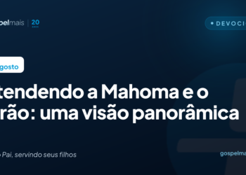 Entendendo a Mahoma e o Corão: uma visão panorâmica