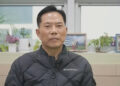 Pastor sul-coreano Son Hyun-bo se encontra com Donald Trump
