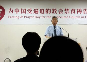 Mais de 6 mil pessoas oram em Osaka por cristãos perseguidos na China