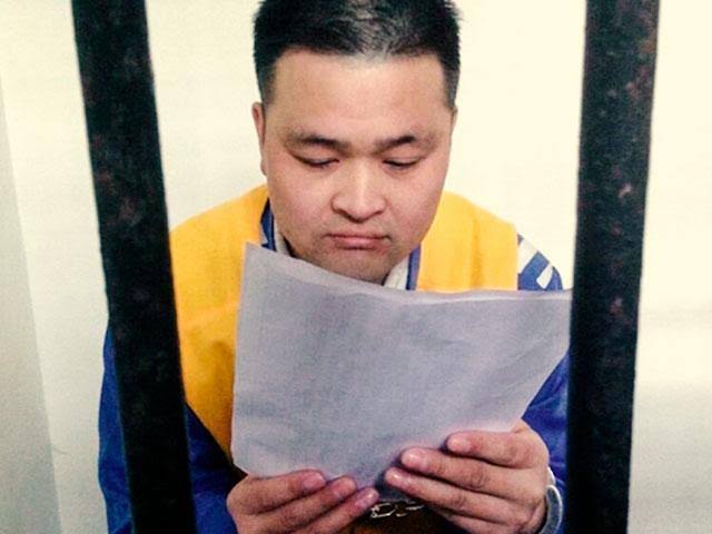 Tribunal chinês adia novamente decisão sobre pastor Huang Yizi